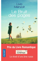 Le bruit des pages