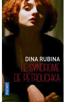 Le syndrome de petrouchka