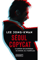 Seoul copycat