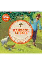 Mahboul le sage - ecoute en ligne