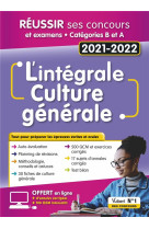 L-integrale de culture generale - categories a et b - ecrits et oraux - concours fonction publique e