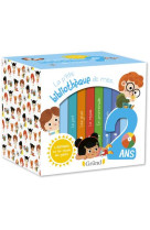 La petite bibliotheque de mes 2 ans