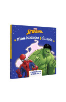 Spider-man - mon histoire du soir - spider-hulk - marvel