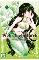 Pichi pichi pitch t03