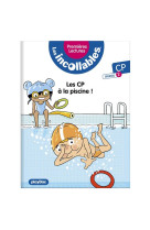 Les incollables - premieres lectures - les cp a la piscine - tome 21  - niveau 2