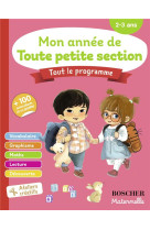 Mon annee de toute petite section n.e. 2024