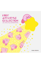 Kirby art & style collection - 25 ans d-illustrations