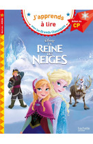 Disney - la reine des neiges, cp niveau 1