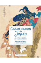 Curiosités naturelles du japon à colorier