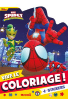 Marvel spidey et ses amis extraordinaires - vive le coloriage ! (spidey et electro)