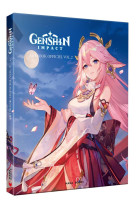 Genshin impact artbook officiel vol.2 (+ carnet de croquis offert)