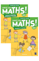 Haut les math ce1 - fichier de l-eleve