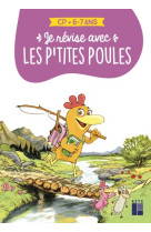 Je révise aves les p'tites poules cp 6-7 ans