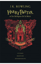 Harry potter - vii - harry potter et les reliques de la mort - gryffondor