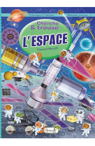 L-espace