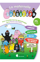 La maternelle avec les barbapapa tout-en-un - ps (2024)