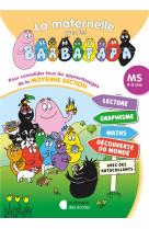 La maternelle avec les barbapapa tout-en-un - ms (2024)