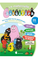 La maternelle avec les barbapapa tout-en-un - gs (2024)