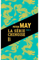 La serie chinoise tome 2