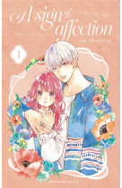 A sign of affection - tome 1 (vf)