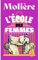 L-ecole des femmes