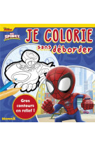 Marvel spidey et ses amis extraordinaires - je colorie sans deborder (spidey et web-crawler)