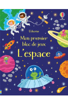 L-espace - mon premier bloc de jeux - des 5 ans