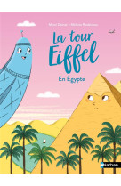 La tour eiffel en egypte