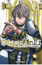 Togen anki - la legende du sang maudit - tome 14