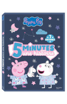 Peppa pig - 5 minutes pour une histoire