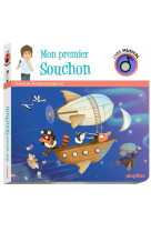 Livre musical - mon premier alain souchon