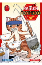 Ramen akaneko - tome 1