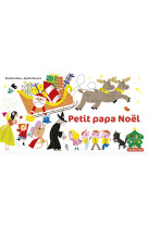 Petit papa noel