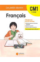 Les petits devoirs - francais cm1