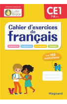 Cahier d-exercices de francais ce1 - un cahier concu par lutin bazar