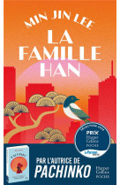 La famille han