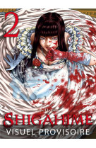 Shigahime tome 2