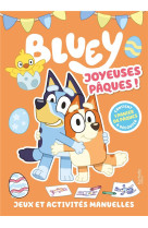 Bluey - joyeuses paques ! - livre d-activites