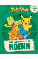 Pokémon - pars à la découverte de hoenn