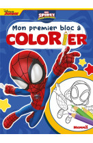 Marvel spidey et ses amis extraordinaires - mon premier bloc a colorier (spidey et ghost-spider)