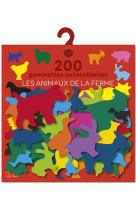 Gom maternelle animaux ferme