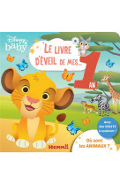 Le livre d'éveil de mes... 1 an - où sont les animaux ?