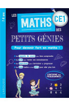 Les maths des petits genies : tout le ce1