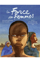 La force des femmes