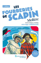 Les fourberies de scapin