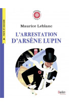 L-arrestation d-arsene lupin - boussole cycle 3