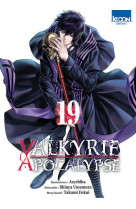 Valkyrie apocalypse t19