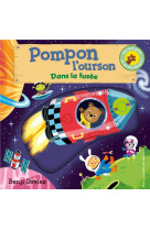 Pompon l'ourson : dans la fusée