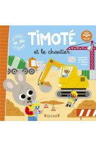 Timoté et le chantier