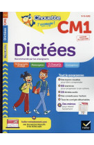 Dictées cm1